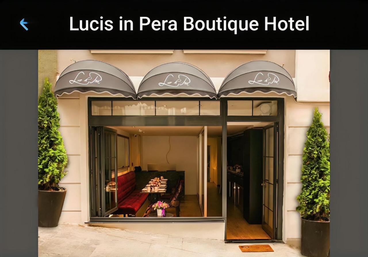 Lucis In Pera Boutique Hotel 伊斯坦布尔 外观 照片